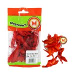 MAYROONS YELLOW CHILLI MANGO 80g