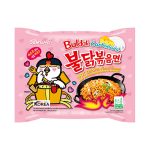 SAMYANG CARBO HOT