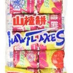 HAWFLAKES